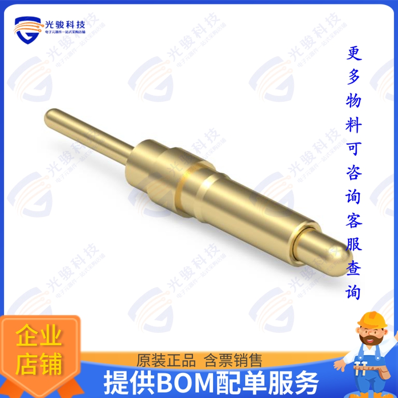 7929-2-15-20-75-14-11-0连接器 SPRING-LOADED PIN WITH A STAND