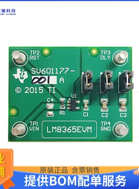 LM8365EVM【EVALUATION MODULE】评估和演示板套件
