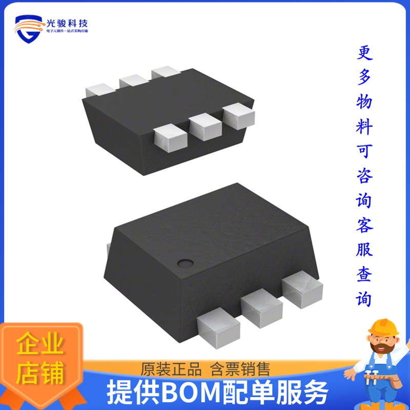 CMLD2004DO TR PBFREE晶体管DIODE ARRAY GP 240V 200MA SOT563