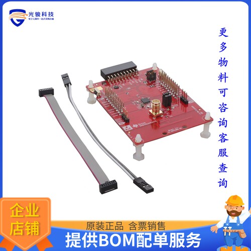 LP-EM-CC2340R5[CC22340R5 LAUNCHPAD DEV KIT]评估板