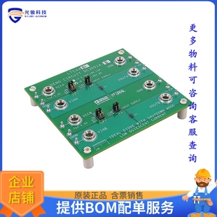 BOARD 40V DEMO IDEAL DC3001A 評估和演示板套 LTC4451