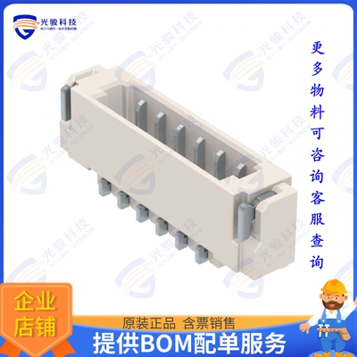 10144041-06011LF 连接器CONN HEADER SMD R/A 6POS 0.8MM