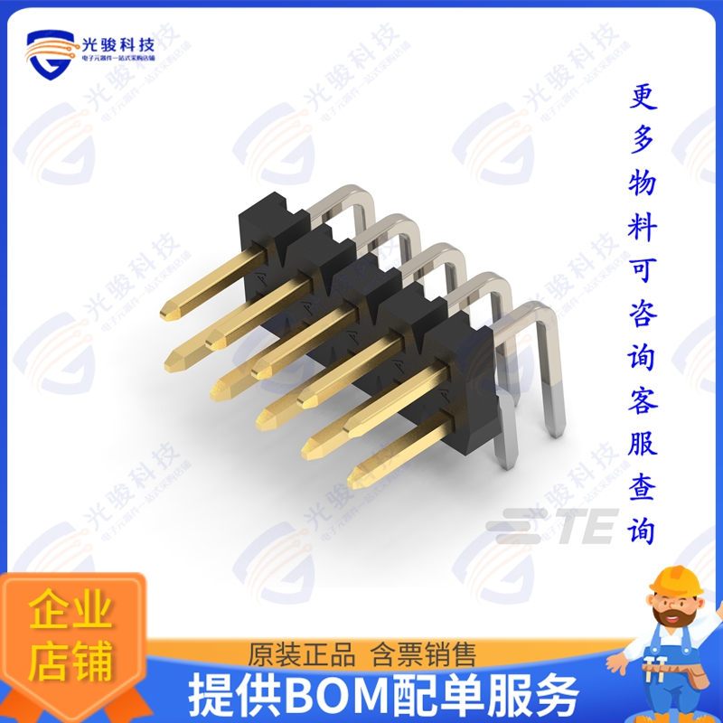 2MM-HB-D06-HT-02-H-TB 连接器12P, AMPMODU 2 MM, BREAKAWAY HEA
