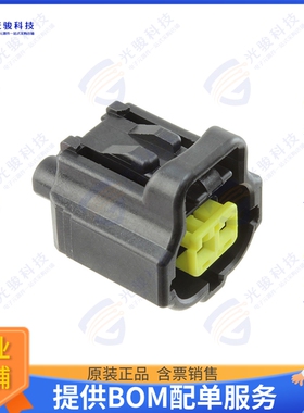 2822363-1 连接器CONN PLUG HSG 2POS 5.00MM