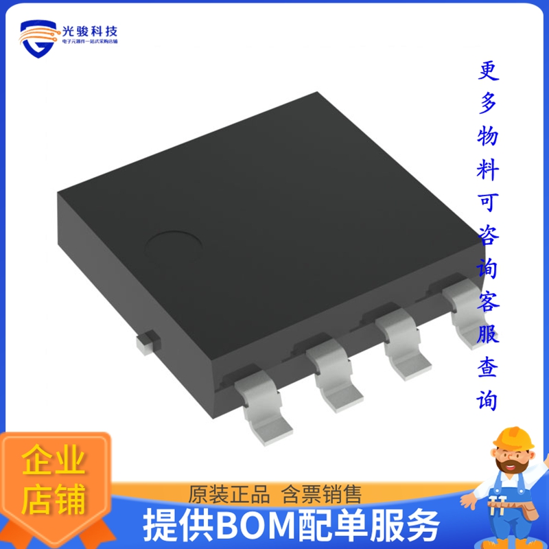 NVTYS025P04M8LTWG晶体管MV8 40V P-CH LL IN LFPAK