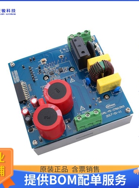 EVALM1CM610N3TOBO2【EVAL BOARD FOR IKCM10H60GA】评估和演示