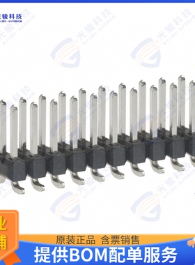15912200 连接器CONN HEADER SMD 20POS 2.54MM