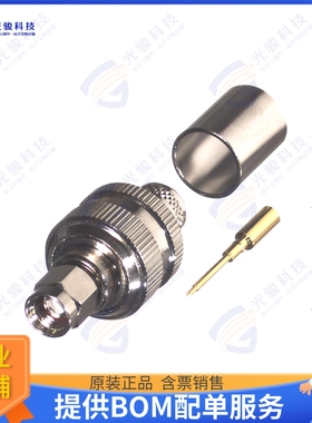 RSA-3000-I 连接器SMA MALE CRIMP; 50 OHMS
