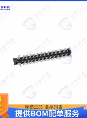 1714944 连接器CONN HEADER 1.27MM 68POS SMD