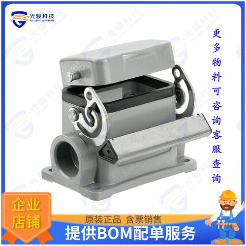 1900820000连接器 HDC 16D SDLU 1M25G