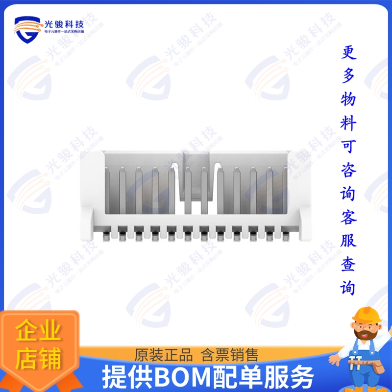 1-2355091-2 连接器MICRO CT CONN SINGLE ROW HDR ASS