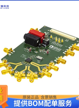 EV-ADF4372SD2Z【EVALUATION BOARD】评估和演示板套件