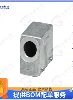 1412753连接器 CONN HOOD SIDE ENTRY SZB24 PG29