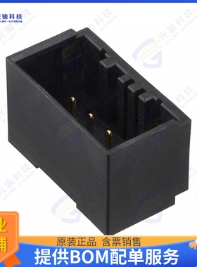 1-2013325-4 连接器CONN HEADER VERT 8POS 3.5MM