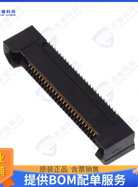 QRF8-026-05.0-L-D-A-GP-K 连接器.8MM Q RATE SOCKET WITH EDGE