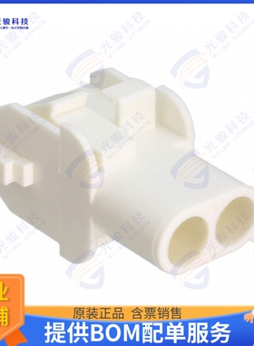 1586856-1 连接器CONN RCPT HSG 2POS