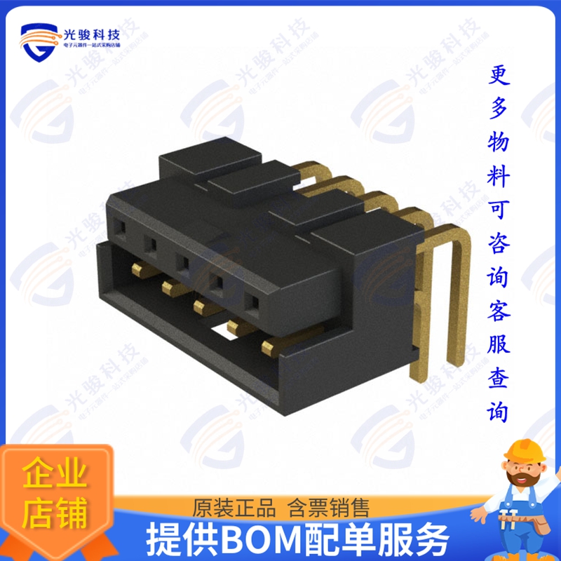 LS2-105-01-F-D-RA1 连接器CONN SELF-MATE 10POS R/A GOLD