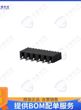 2307727-6 连接器6P,2MM,B-B,REC,SRHZ,SMD,0.76AU