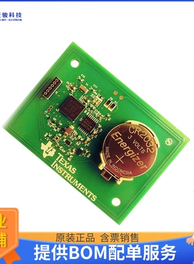 NFC-DATALOGGER-EVM【EVALUATION MODULE】RFID评估板和开发套件