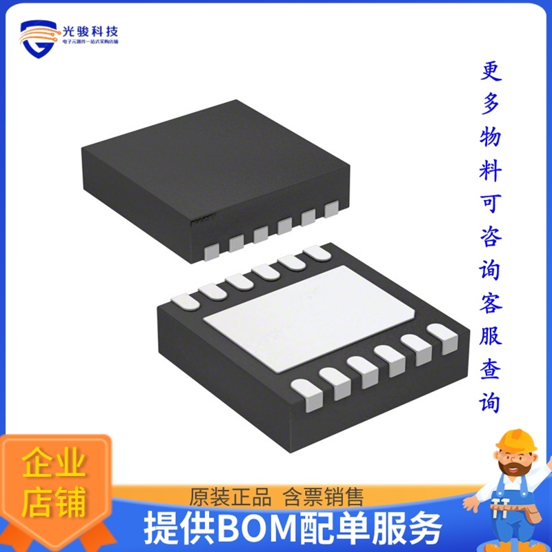 SLG7NT4082V电源芯片《IC LED DRIVER PS 12TDFN》