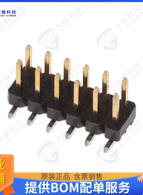 2842144-6 连接器12P,2MM,BRK HDR,DRVT,SMD,0.76AU,