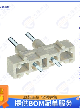 9330009996连接器 HAN E LP-ADAPTER