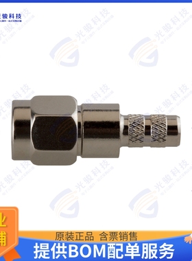 RSA-3000-C2 连接器SMA MALE CRIMP; 50 OHMS