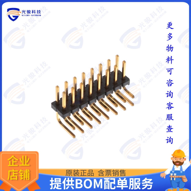 TLW-108-01-G-D-RA 连接器LOW PROFILE .025 SQ STRIPS