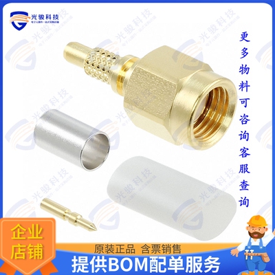 HRM-200-2-C(40) 连接器CONN SMA PLUG STR 50OHM SOLDER