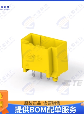 4-1971800-4 连接器NEW GI CONN2.5 HDR ASMBLY 4P YLW