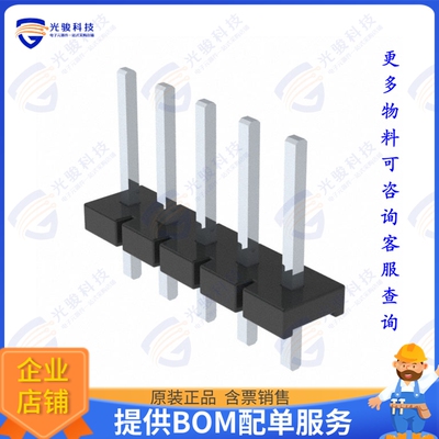 HPM-05-01-T-S 连接器CONN HEADER VERT 5POS 5.08MM