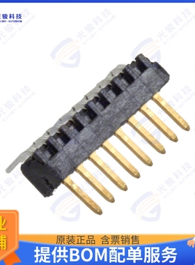 5-104186-5 连接器CONN HEADER R/A 8POS 1.27MM