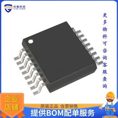 AD5934YRSZ-REEL7《接口芯片IC DDS 16.776MHZ 12BIT 16SSOP》