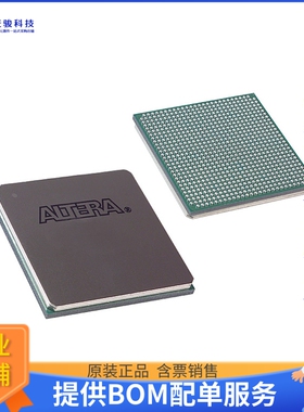 EP4CE30F29I8LN微控器《IC FPGA 532 I/O 780FBGA》