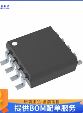 NJM2746RB1-TE1《线性芯片IC OPAMP GP 2 CIRCUIT 8TVSP》
