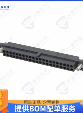 M80-4134298 连接器CONN RCPT HSG 42POS 2.00MM