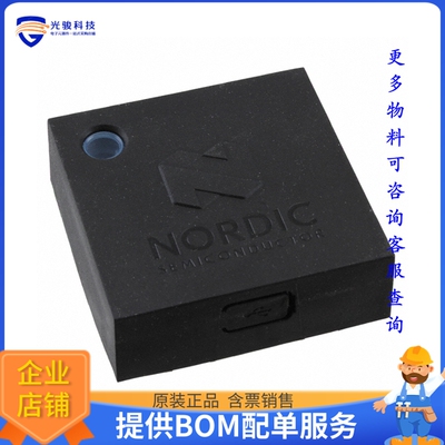 NRF6936【NORDIC THINGY:52 BLE DEV BOARD】射频评估板开发套件