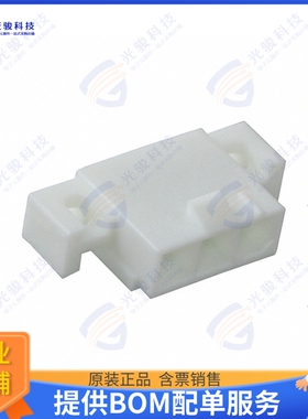 39303032 连接器CONN HEADER R/A 3POS 4.2MM