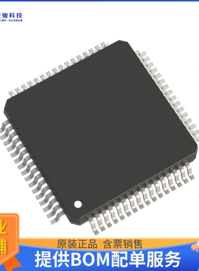 XMC4200F64K256BAXQSA1微控器《IC MCU 32BIT 256KB FLASH 64LQFP