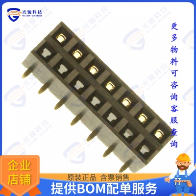 NPPN072FFKP-RC 连接器CONN HDR 14POS 0.079 GOLD SMD