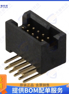 M50-4800545 连接器CONN HEADER R/A 10POS 1.27MM