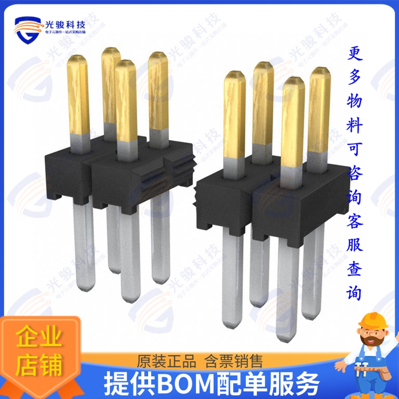 TMM-117-03-FM-D 连接器2MM TERMINAL STRIP