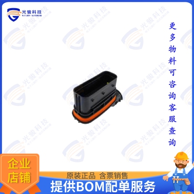 1-1718324-1 连接器CONN PLUG HSG 62POS 5.00MM