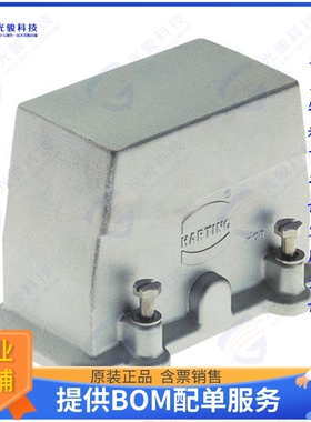 19620100542连接器 CONN HOOD SIDE ENTRY SZ10B M32