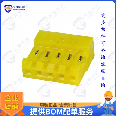 3-643818-5 连接器CONN RCPT 5POS IDC 20AWG TIN