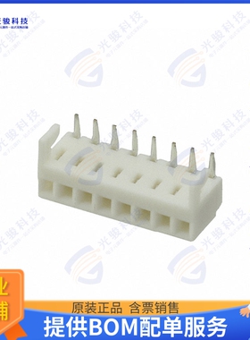 PCE-B-08 连接器RECEPTICAL WITH HOOKS 8P 2.54MM