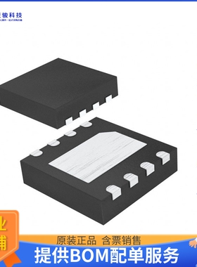 IS25LP128-JKLE《存储器芯片IC FLASH 128MBIT SPI/QUAD 8WSON》