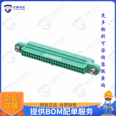 G125-2245096F2 连接器CONN RCPT HSG 50POS 1.25MM