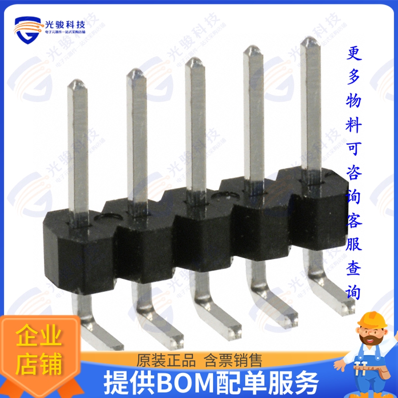 PEC05SBAN 连接器CONN HEADER R/A 5POS 2.54MM