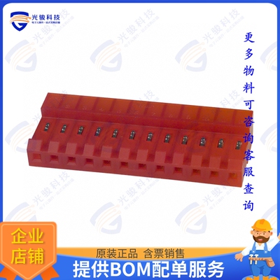4-640428-2 连接器CONN RCPT 12POS IDC 22AWG TIN